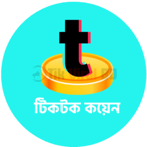 Tiktok Coin Recharge BD bKash